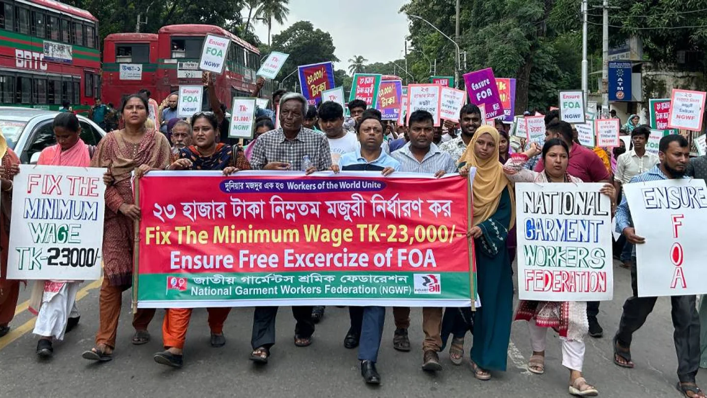 Bangladeş'te tekstil işçileri eylemi /Foto: @amnestysasia
