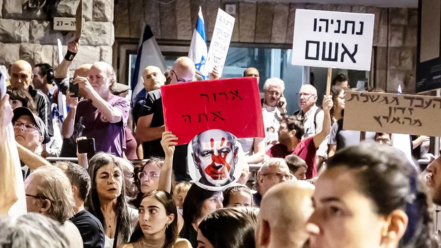 Netanyahu protesto/foto:AFP