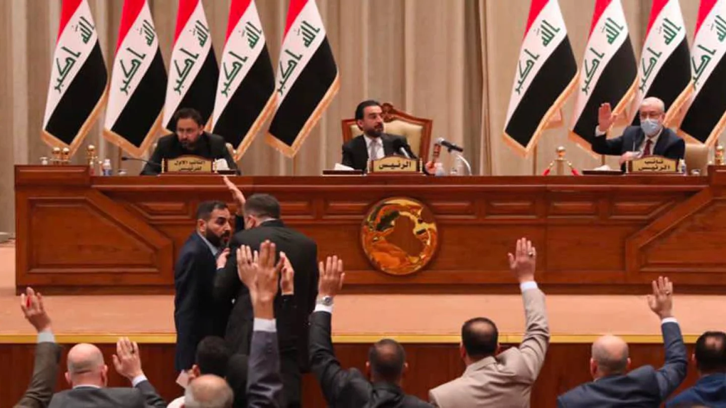 Irak Parlamentosu