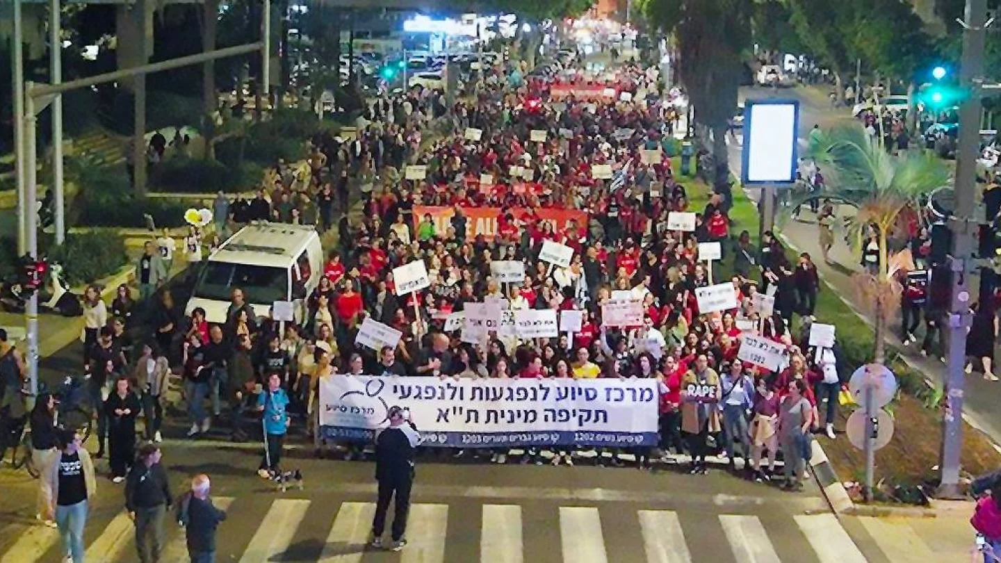 Tel Aviv'de rehineler için eylem