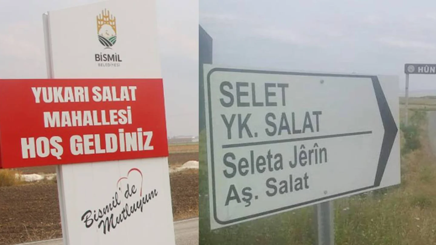 Bismil kayyum