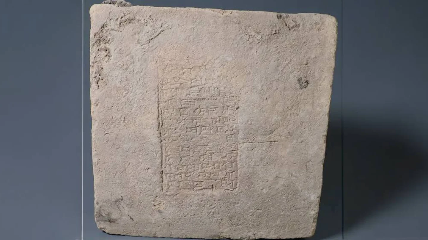Antik Mezopotamya’dan kalma tuğla
