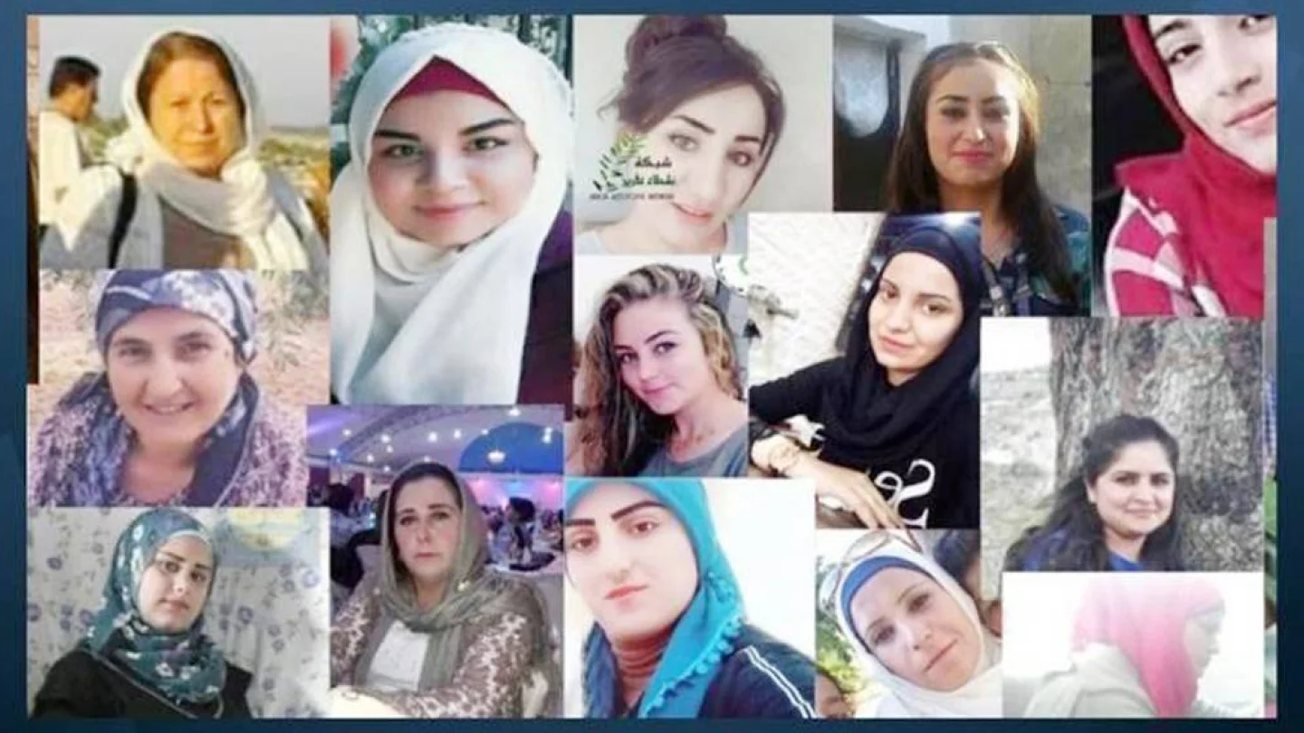 Efrîn kaçırılan kadınlar
