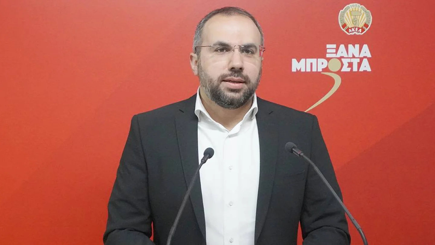 Kıbrıs AKEL Milletvekili Giorgos Koukoumas