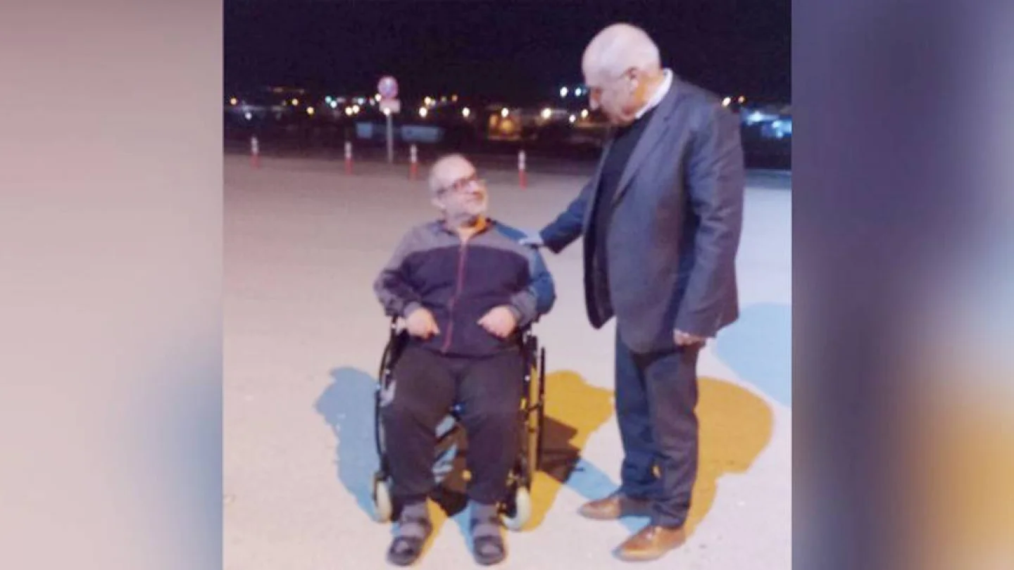 İsmet Çardak