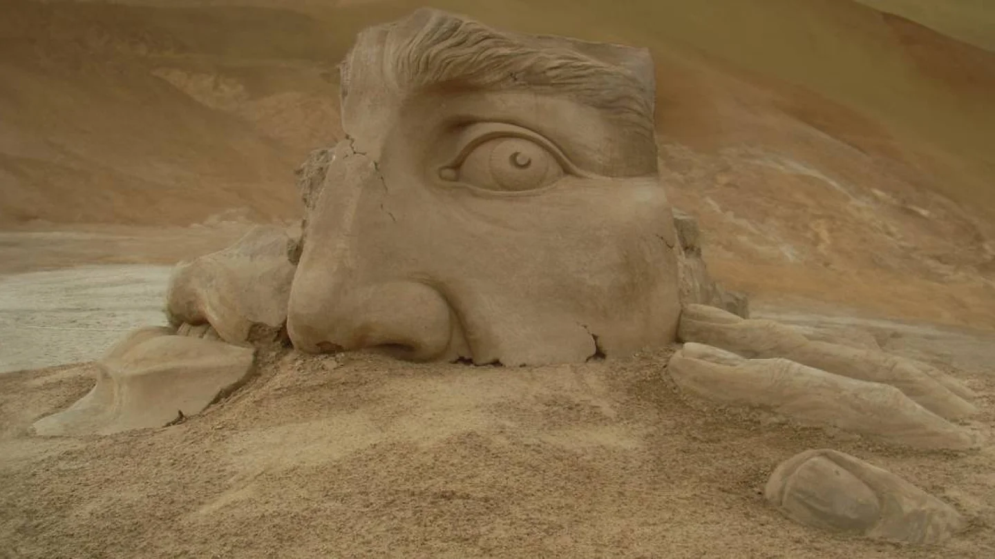 Sanat