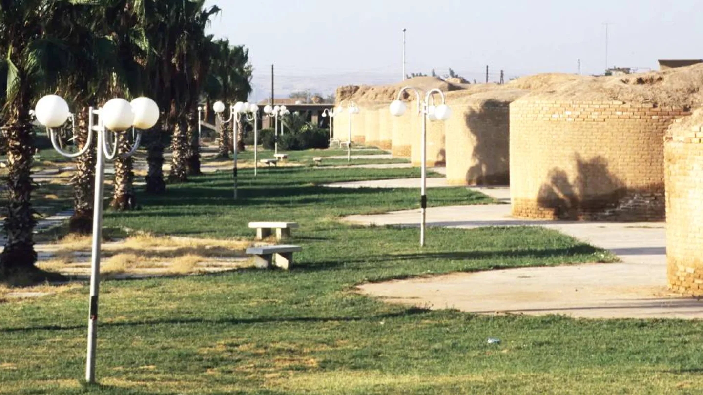 Rakka Duvarı