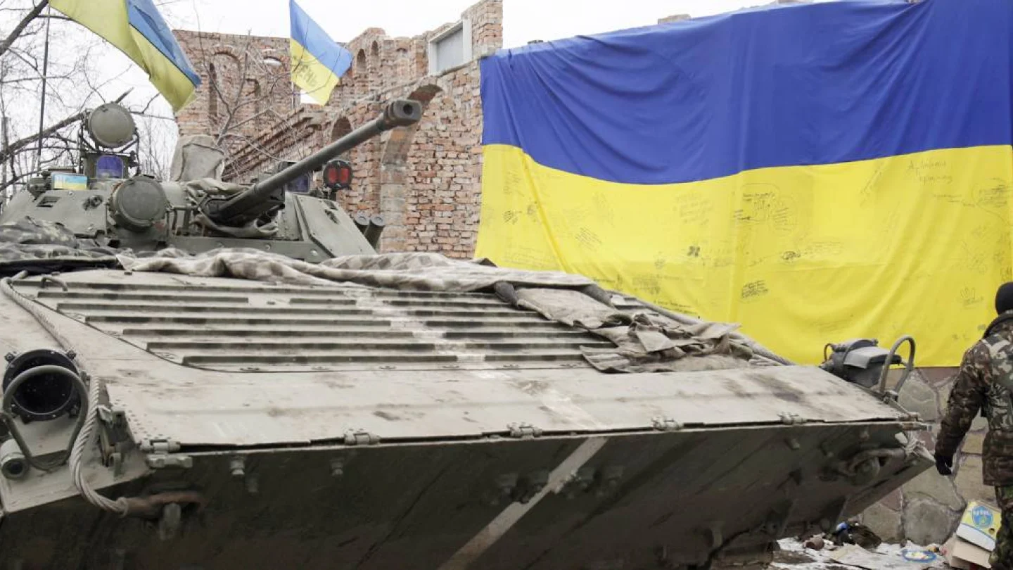 Ukrayna/Foto:AFP