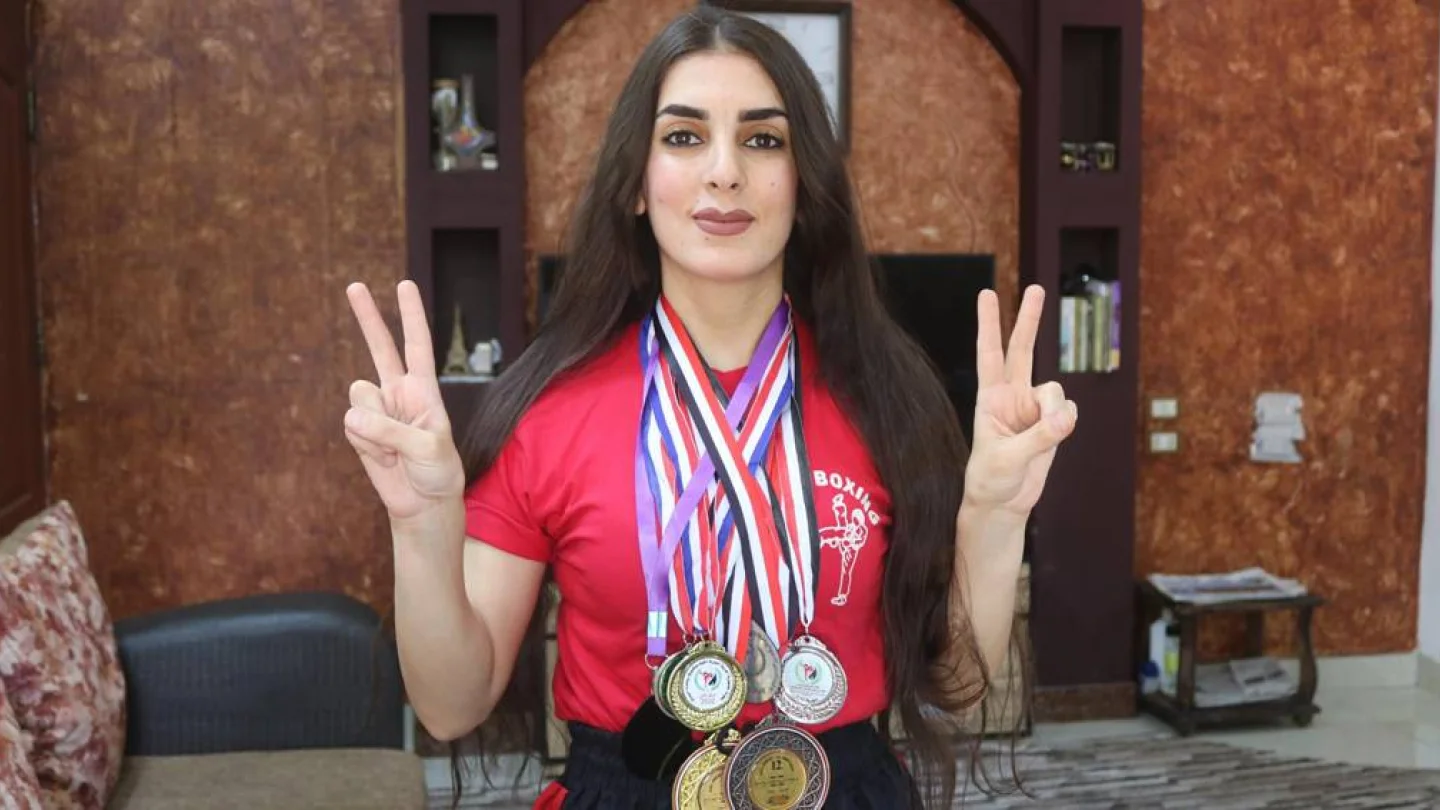 Şîlan Yûsif