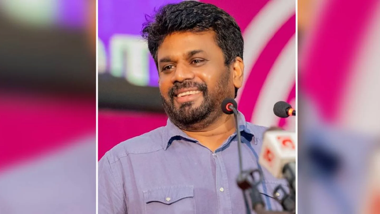 Anura Kumara Dissanayake