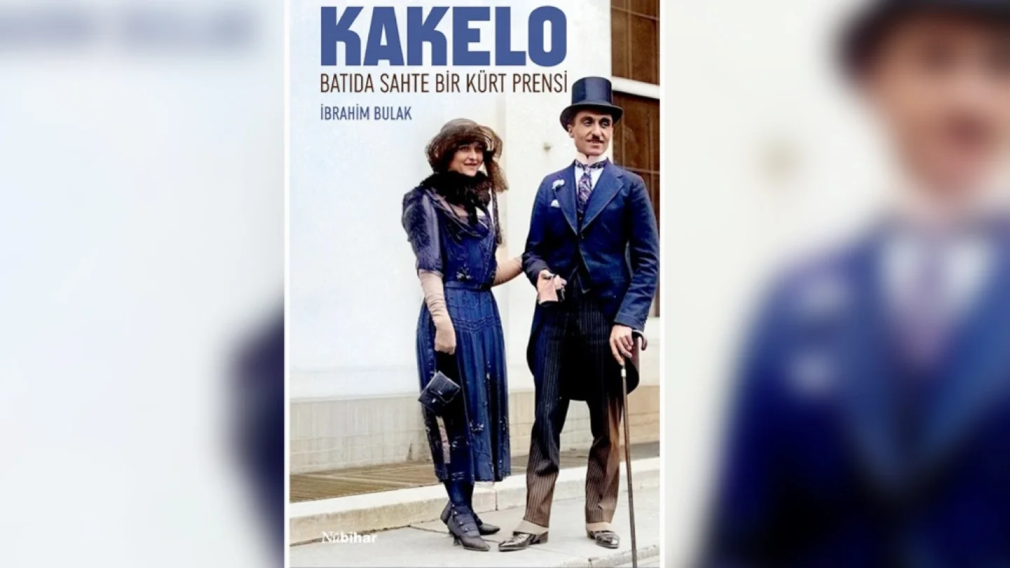 Kakelo