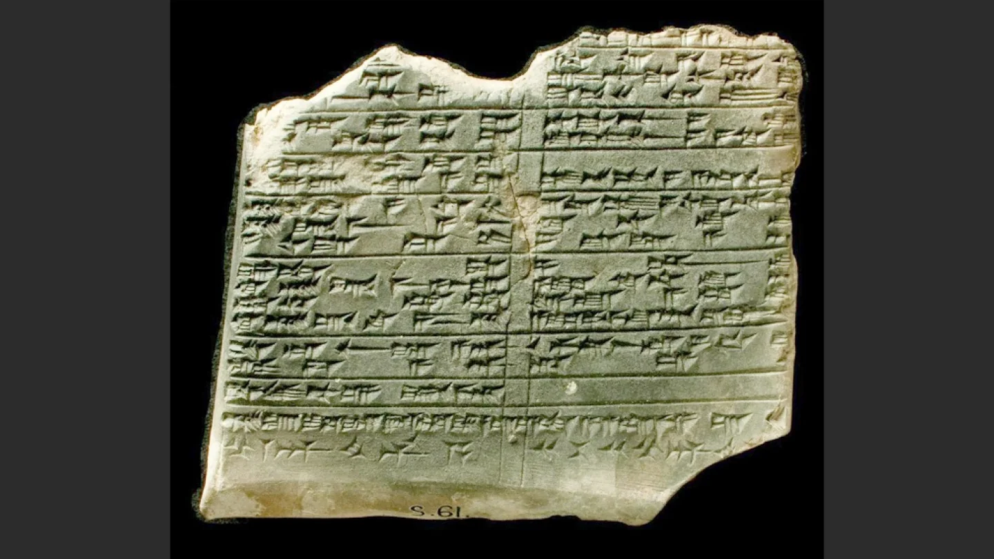 Tablet