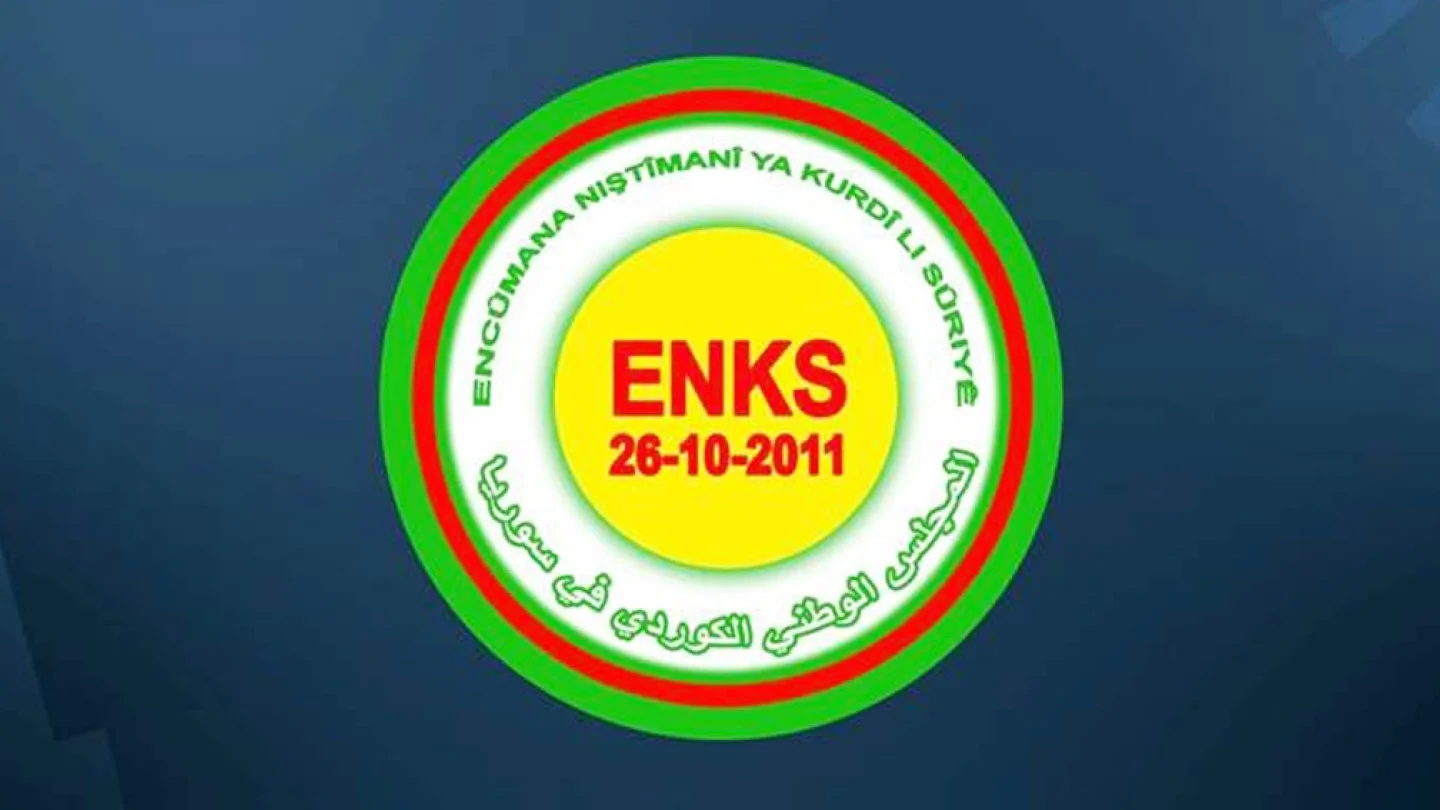 ENKS