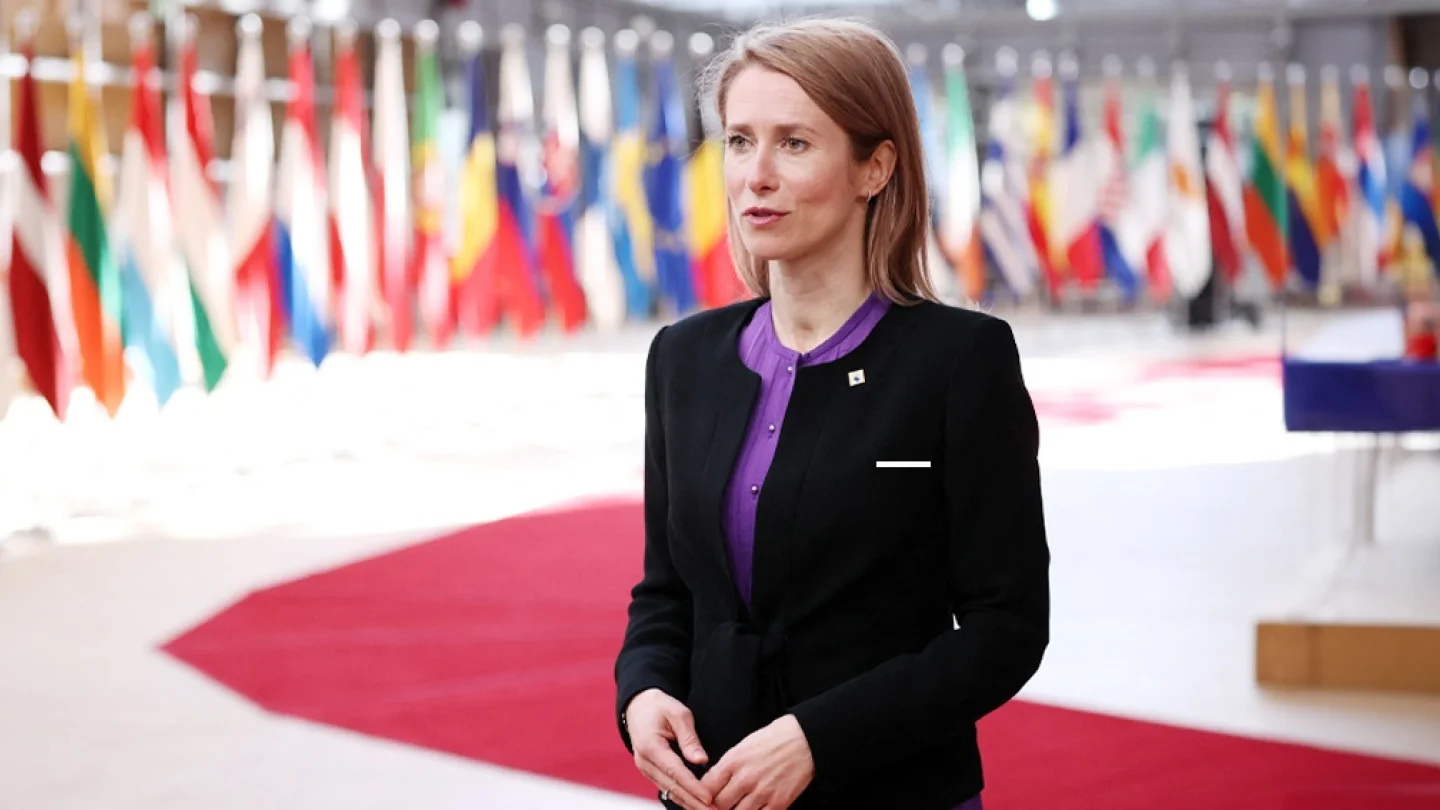 Kaja Kallas / foto: AFP