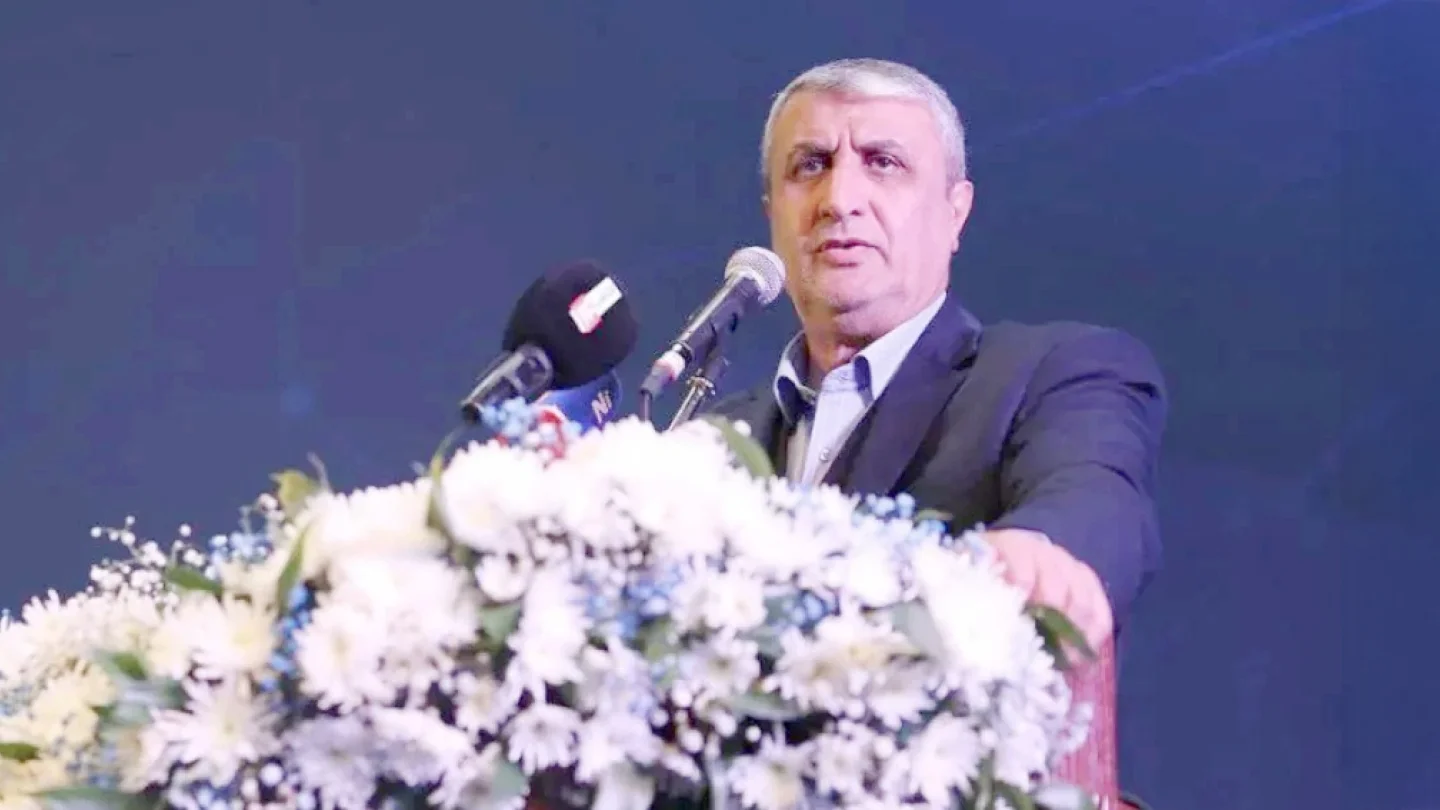 Muhammed İslami