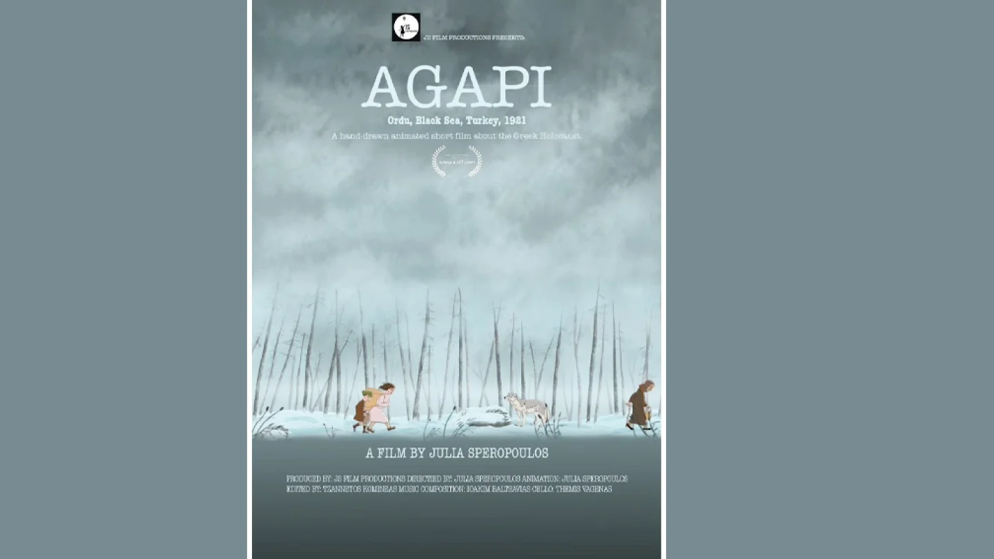 "Agapi" filmi