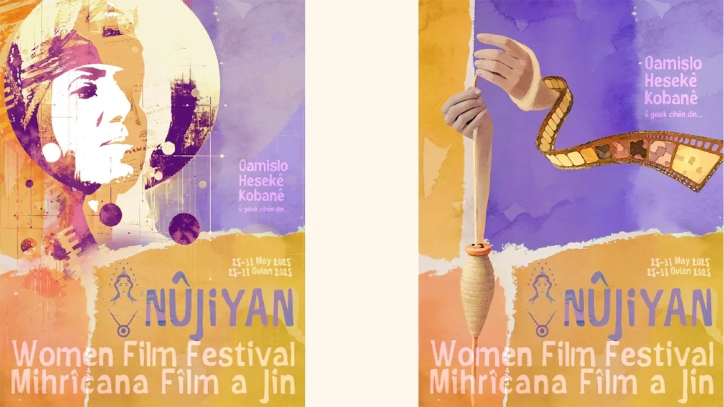 Nûjiyan Kadın Film Festivali
