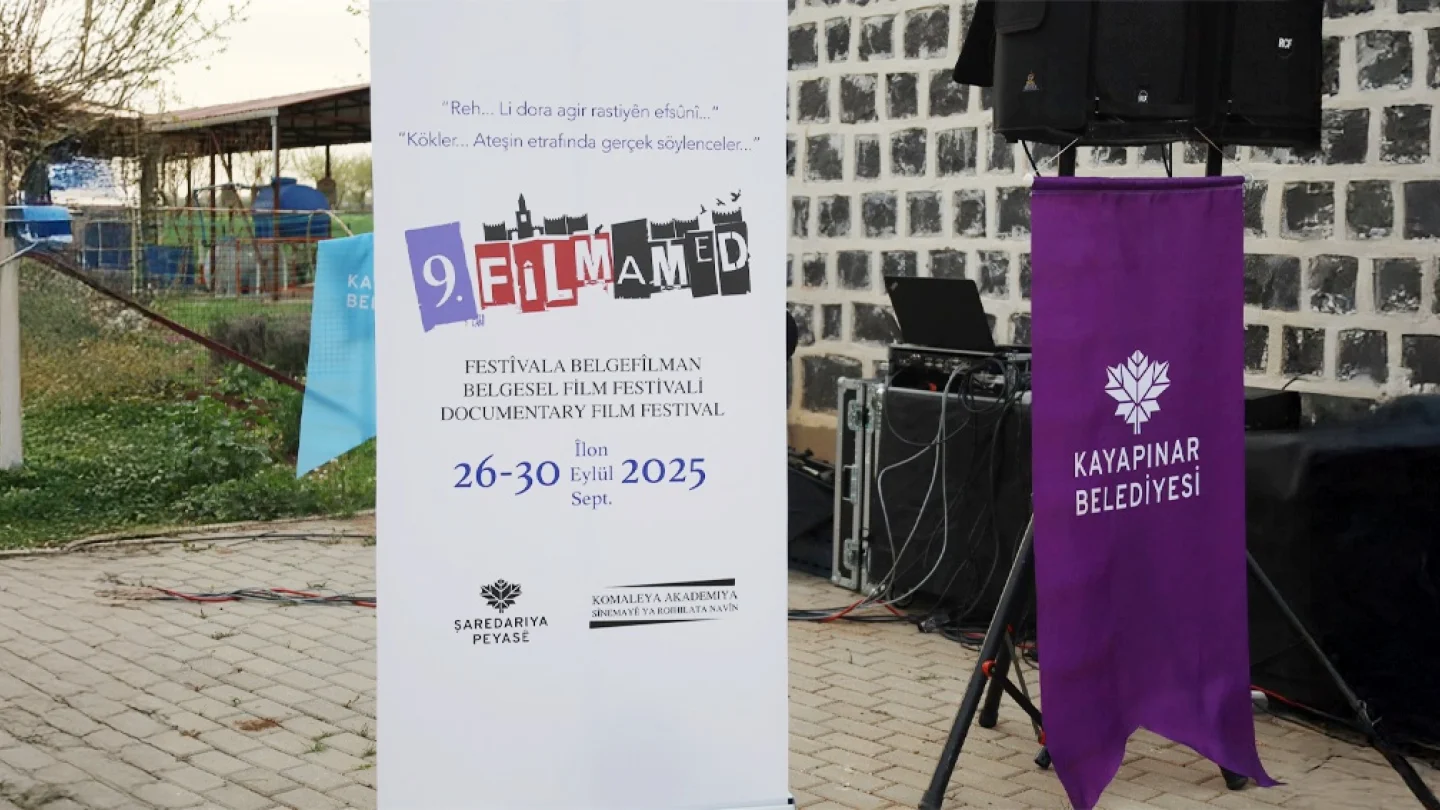 FilmAmed