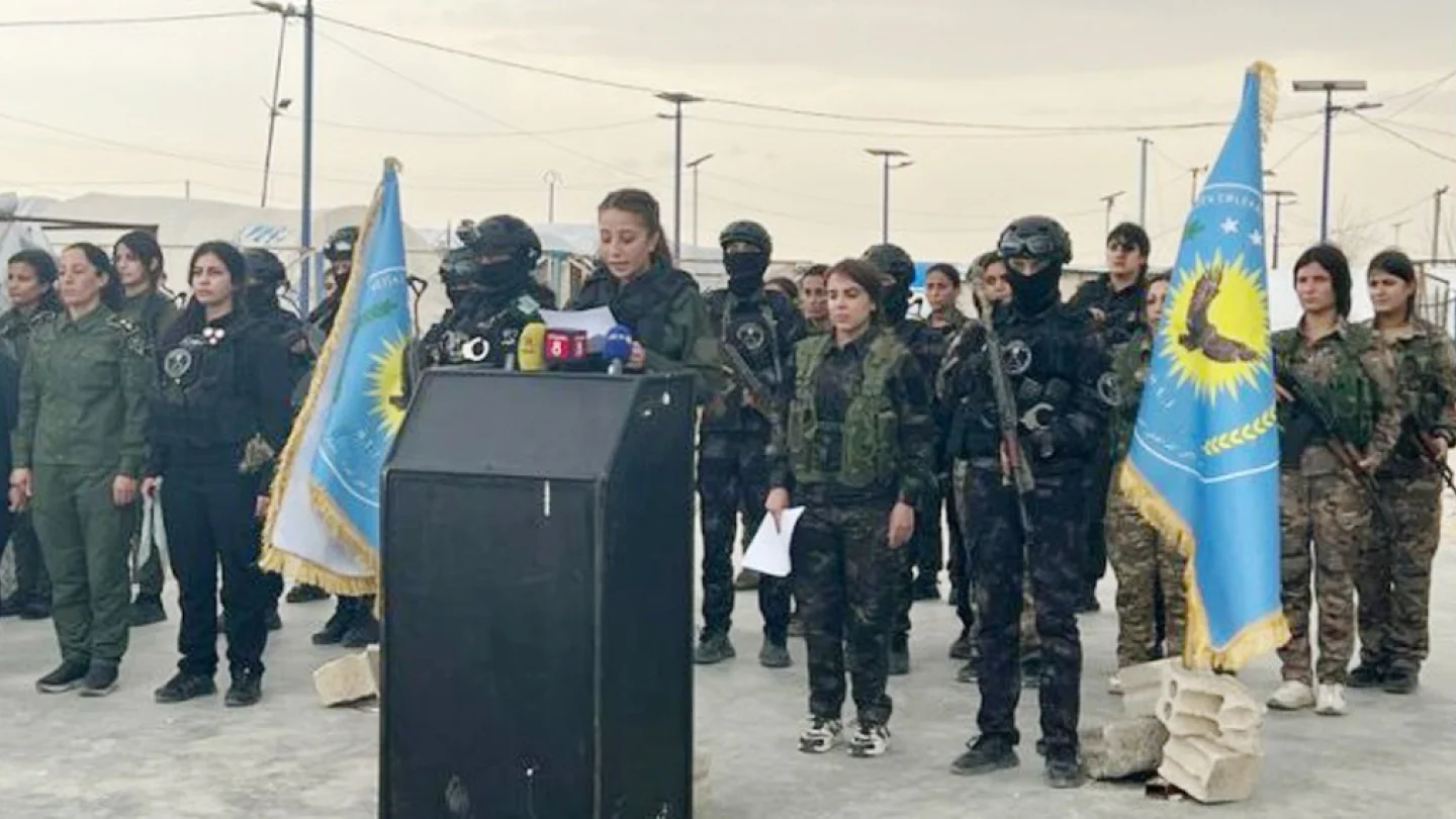 Roj kampı