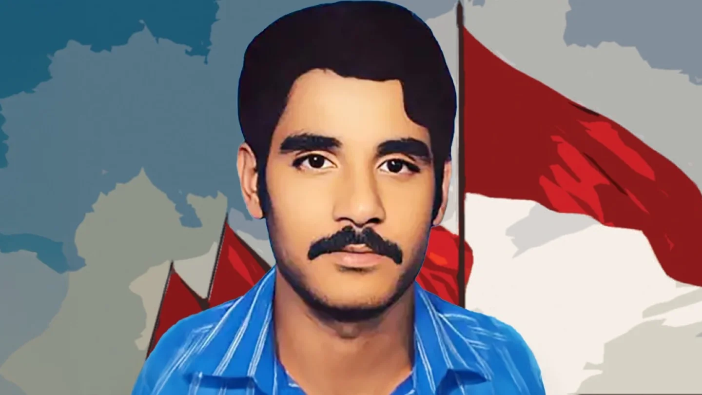 Basavaraj