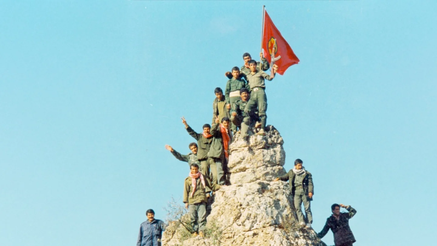 PKK