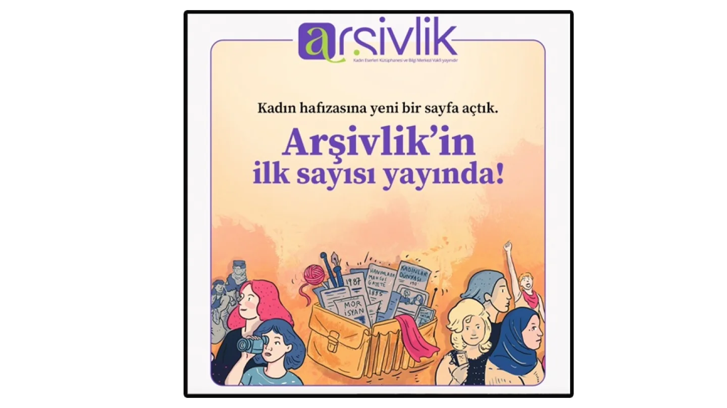 Arşivlik