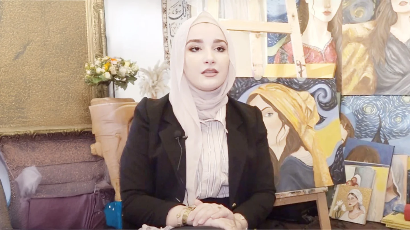 Nafiya