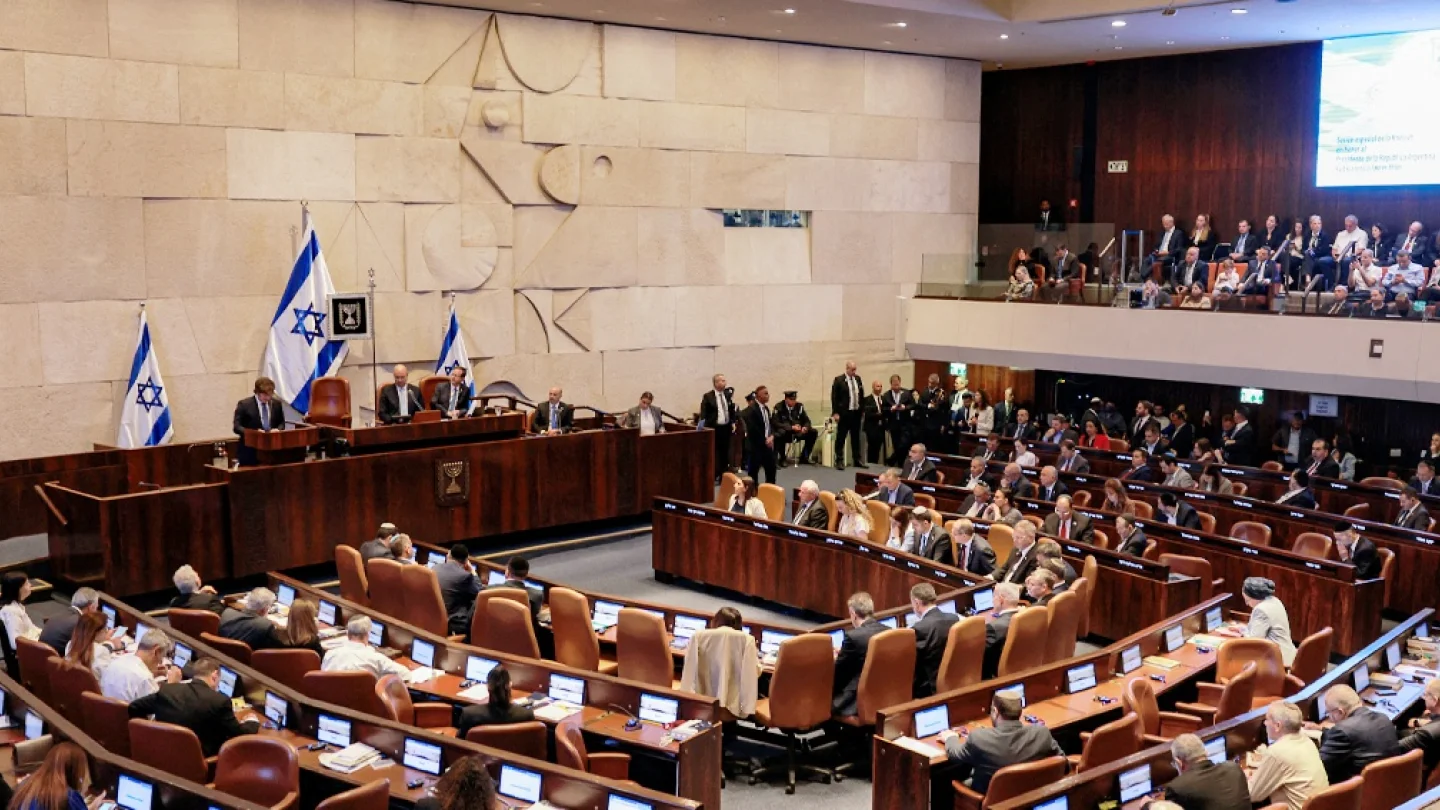 İsrail Parlamentosu/ foto:AFP