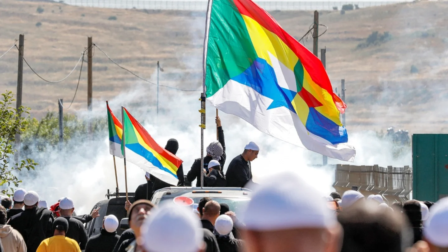 Dürziler / foto:AFP