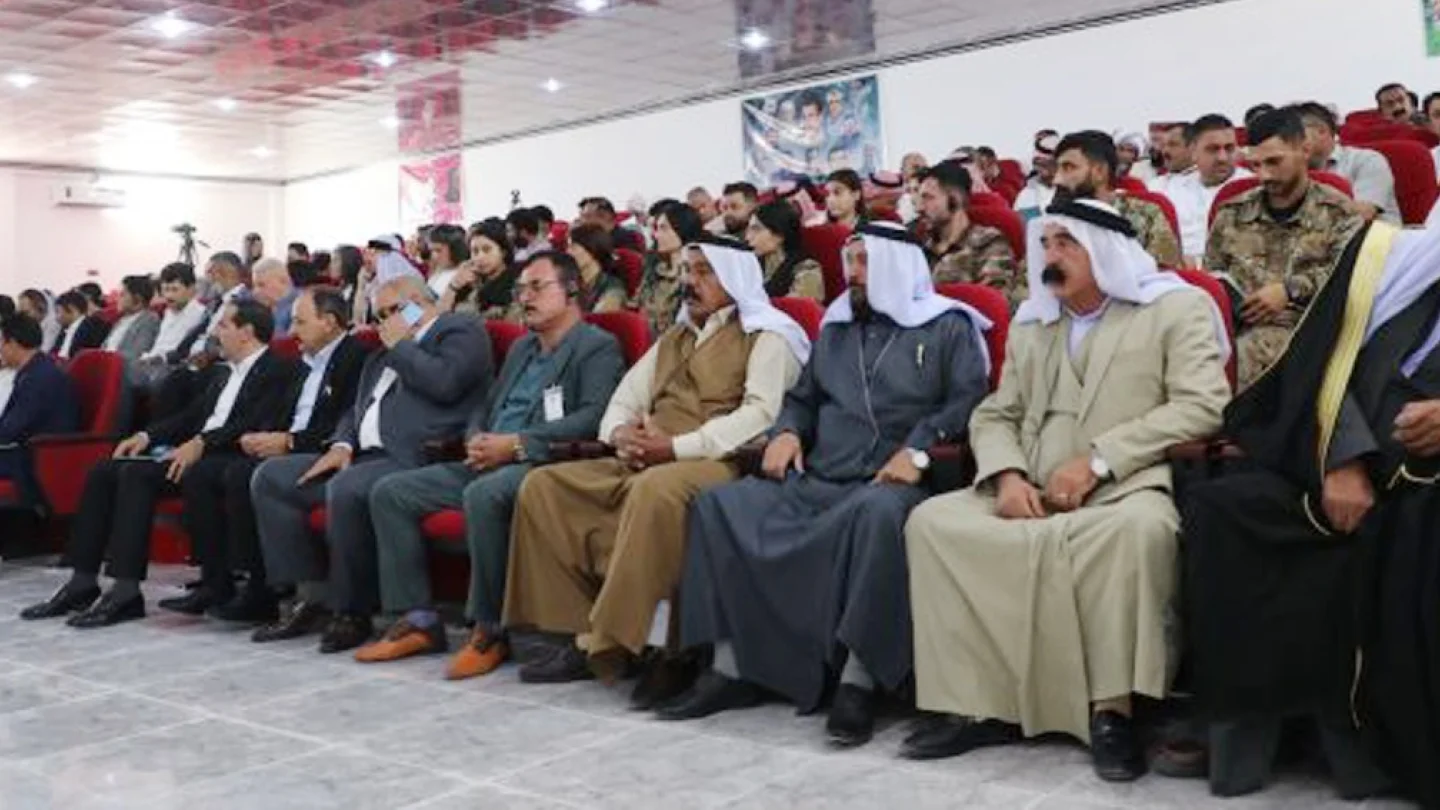  Şengal Aydınlanma Konferansı
