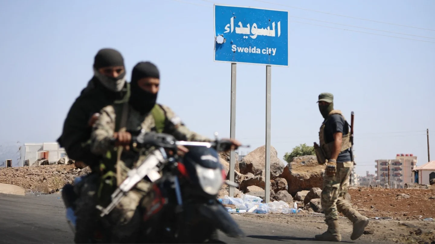 Süveyda saldırı, HTŞ / foto:AFP