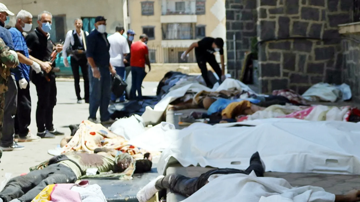 Süveyda/foto:AFP