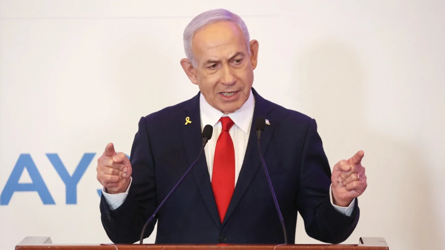 Netanyahu / foto:AFP