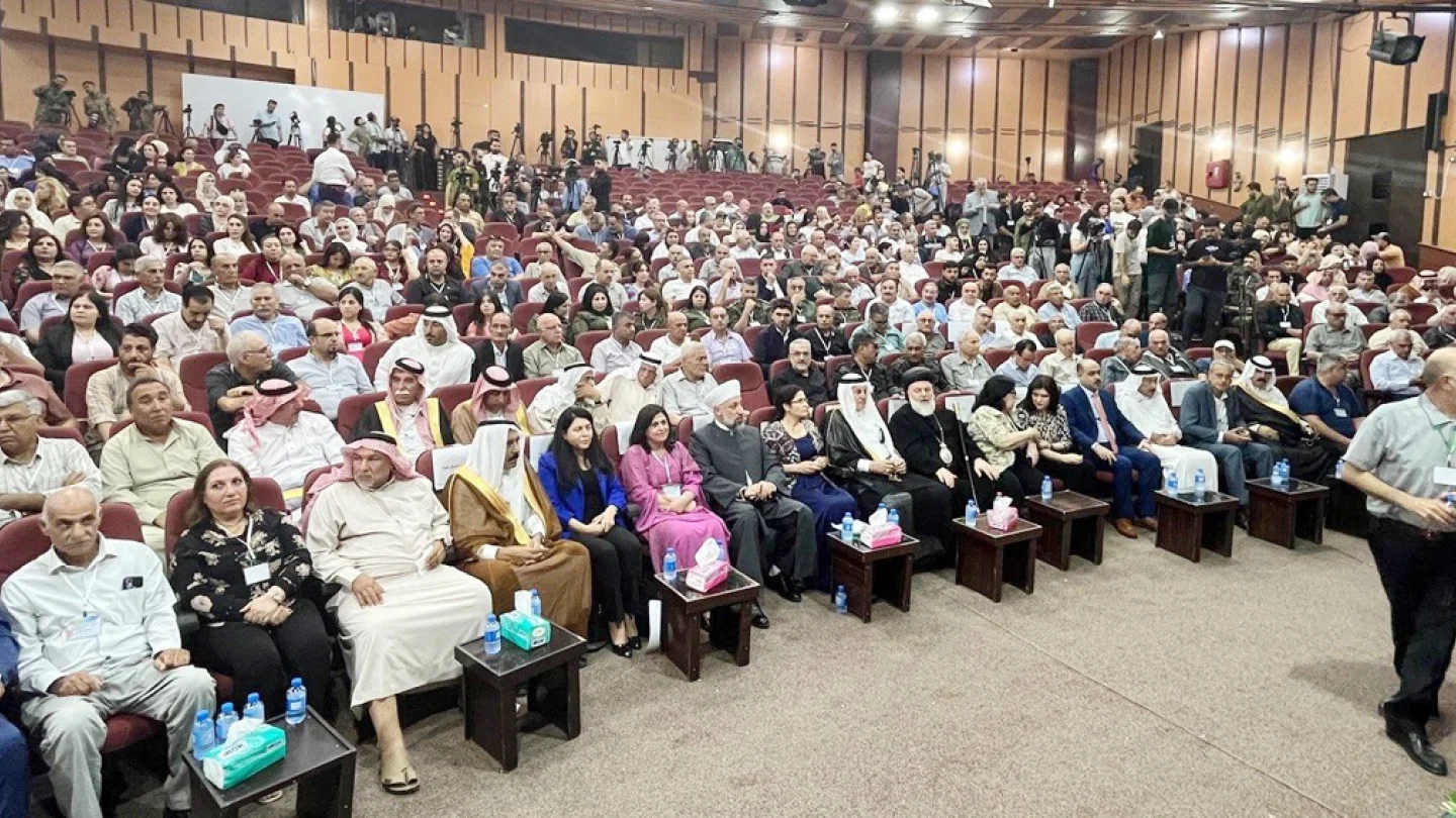 Halkların Ortak Tutum Konferansı