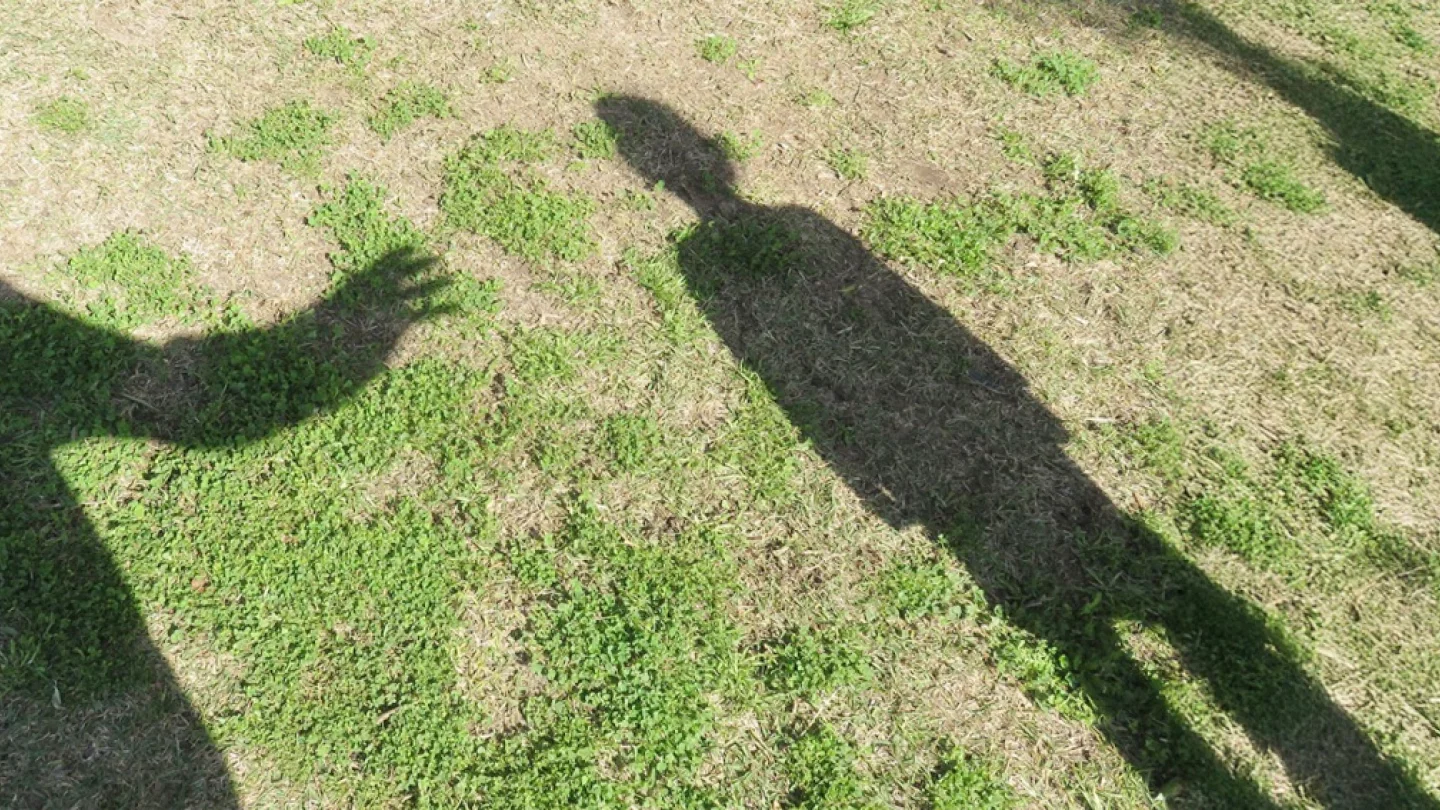 Çocuk istismarı