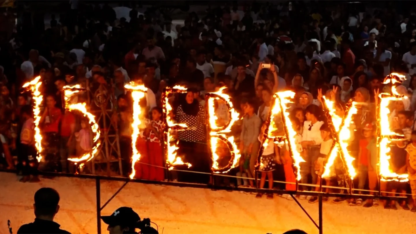 15 Tebax