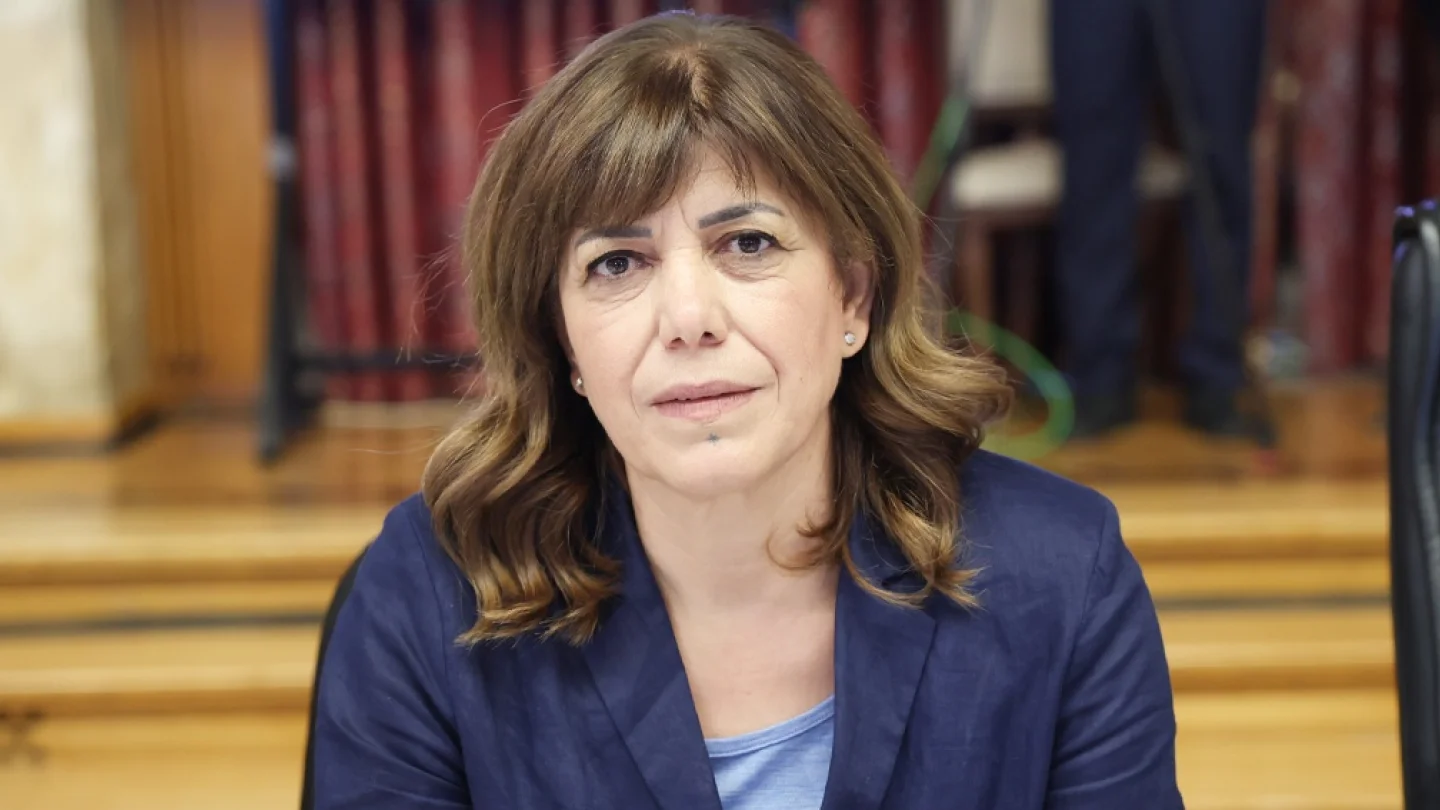 Meral Danış Beştaş