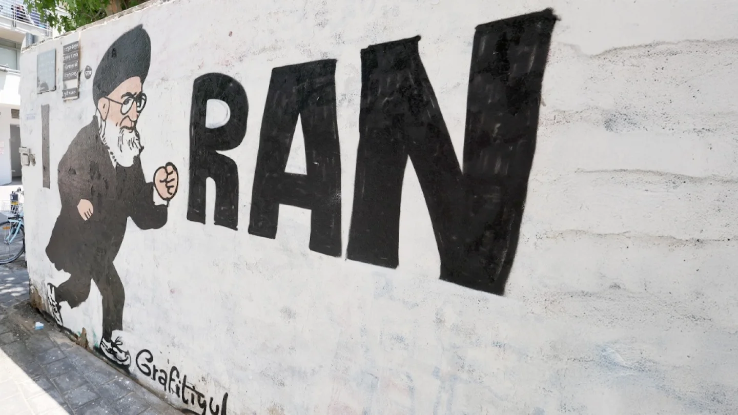 İran / foto:AFP