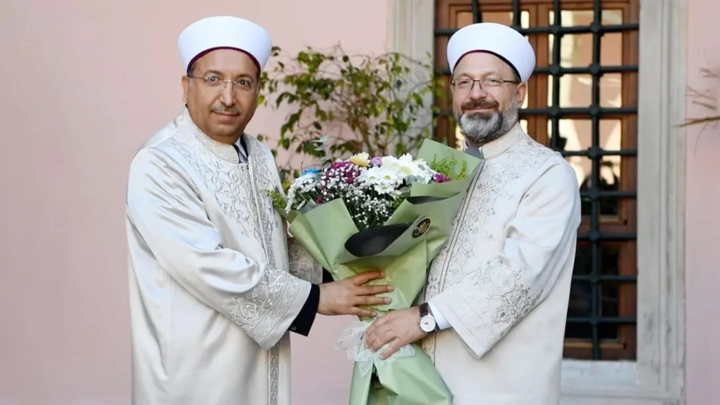 Diyanet İşleri Başkanlığı