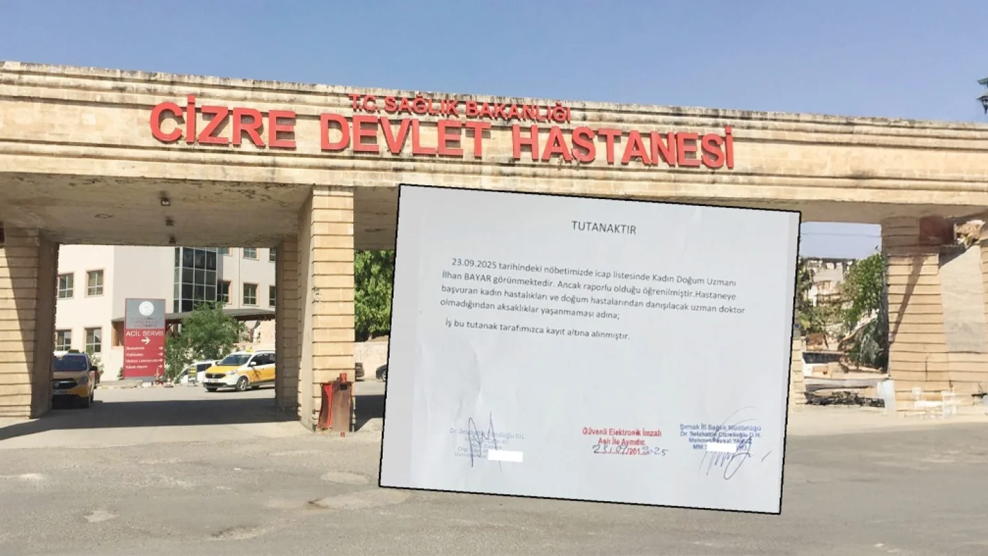 Cizre Devlet Hastanesi