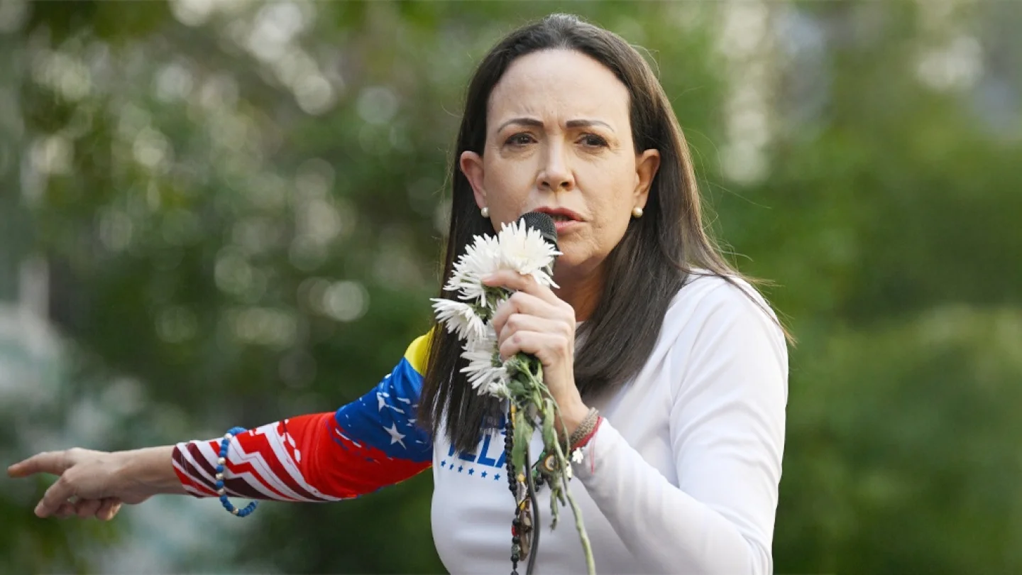 Maria Corina Machado /foto:AFP