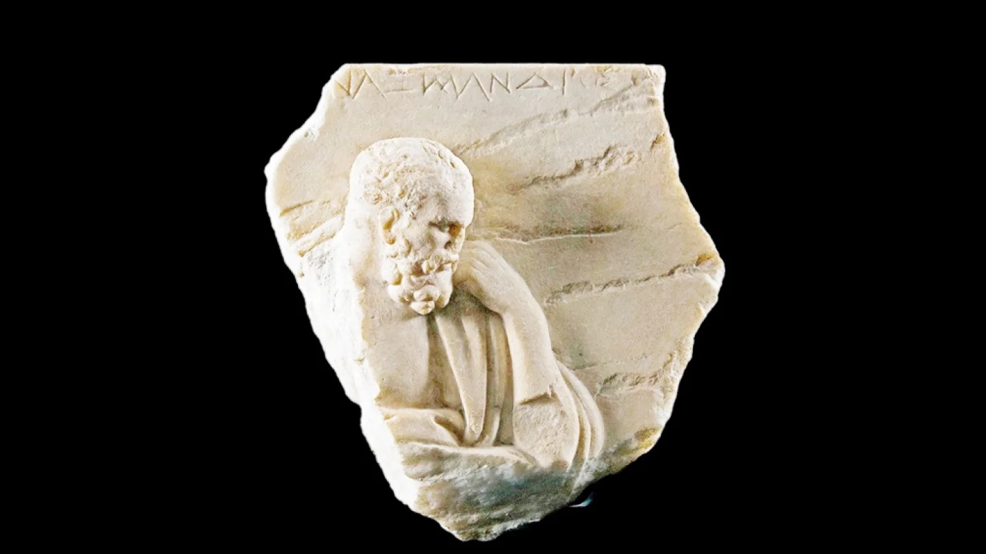 Antik filozoflar