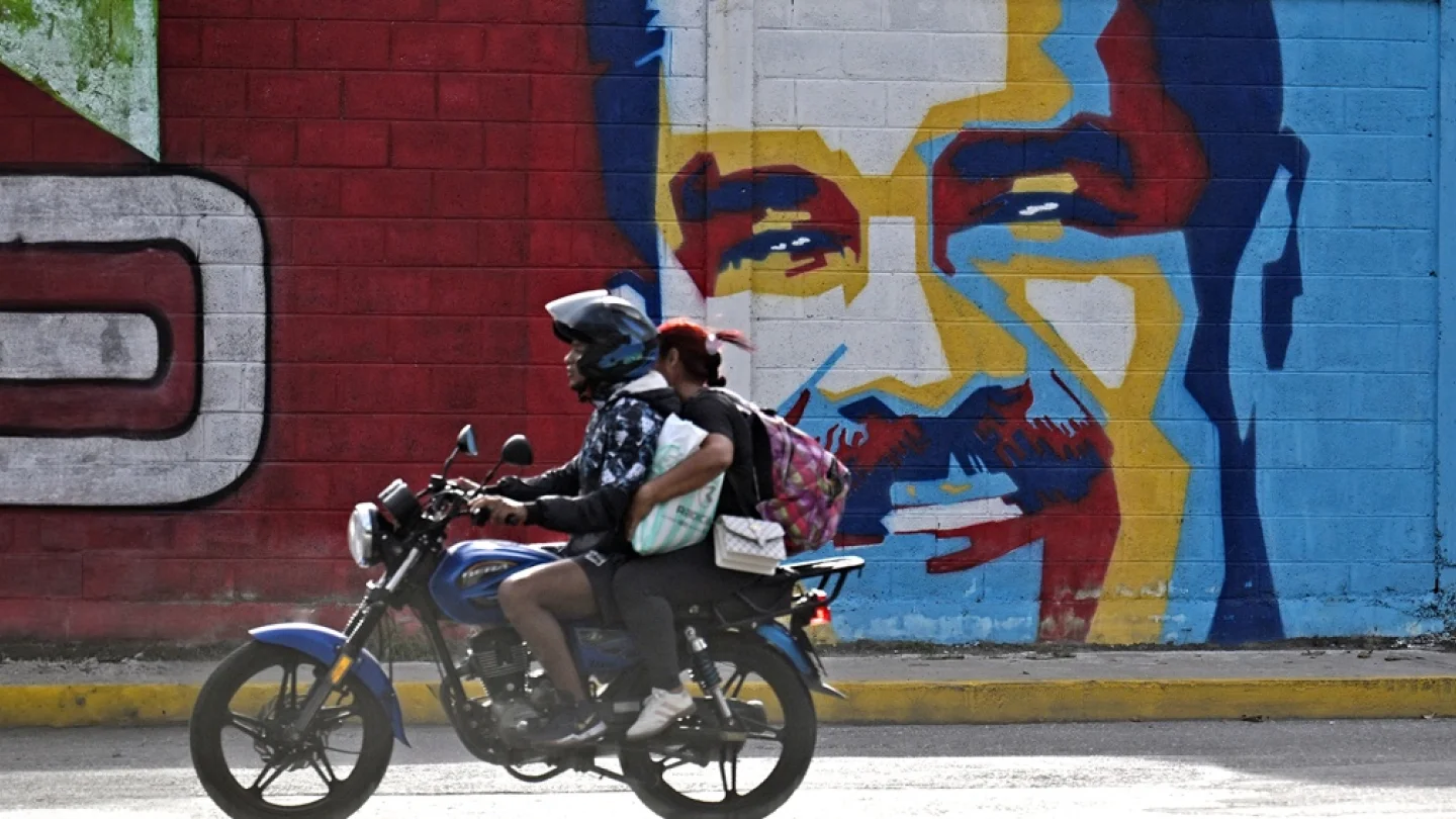 Venezüela/foto:AFP