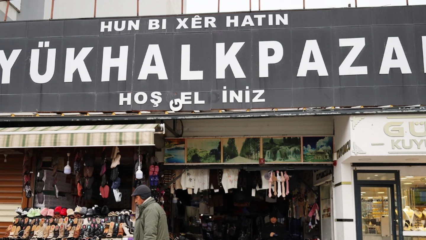  Wan, Büyük Halk Pazarı