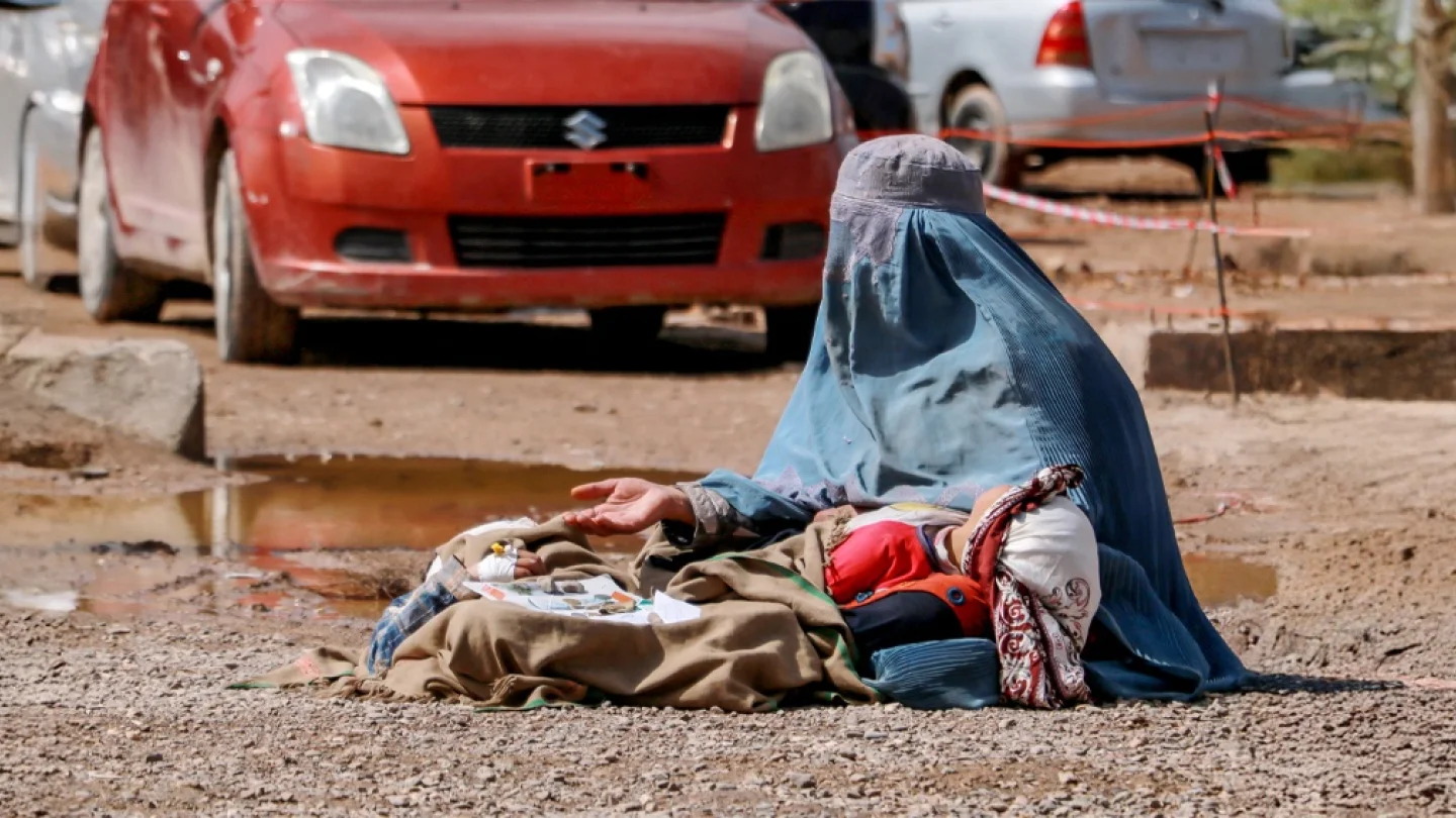 Afgan kadınlar/ foto:AFP