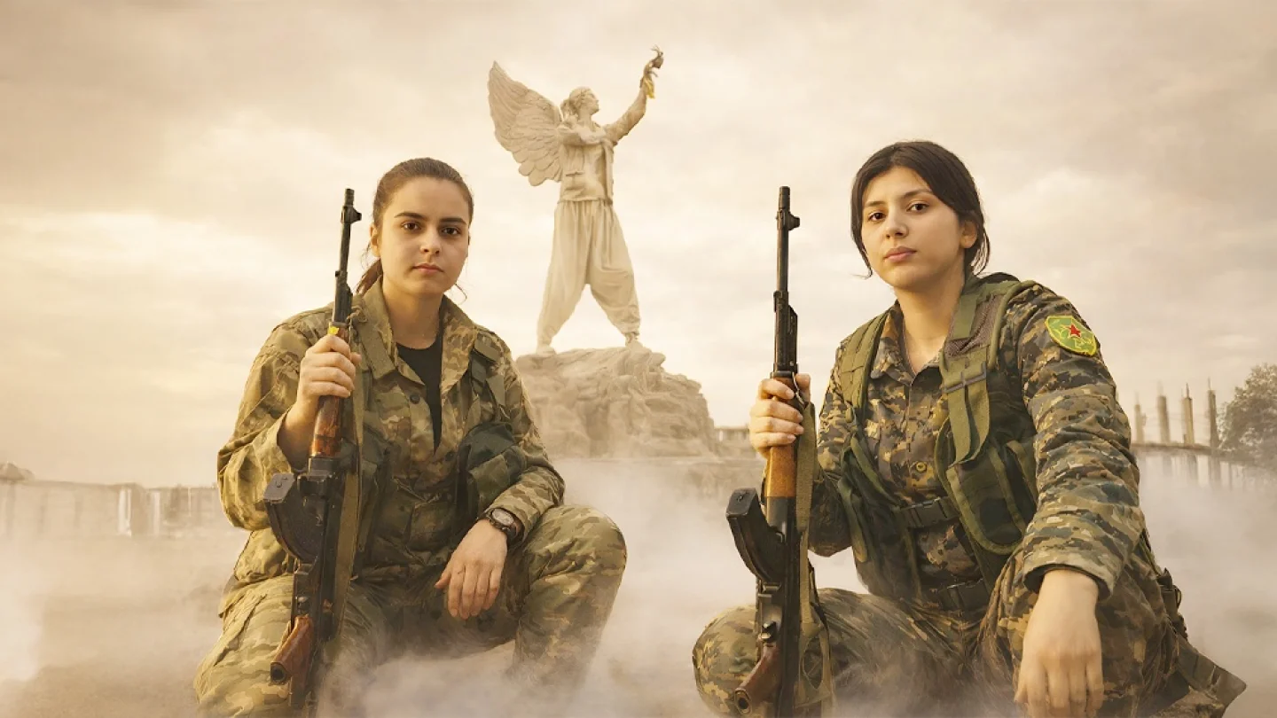 Çiyajîn ve Arjîn