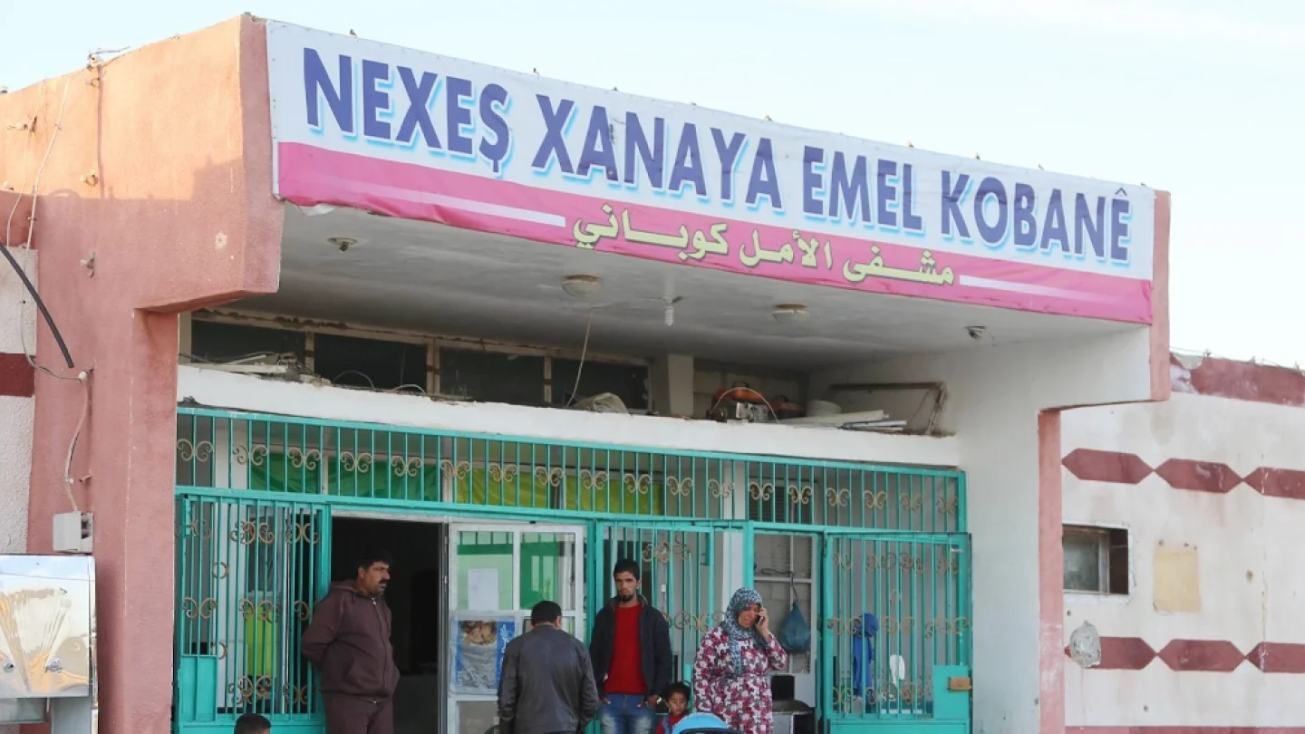 Kobanê hastane