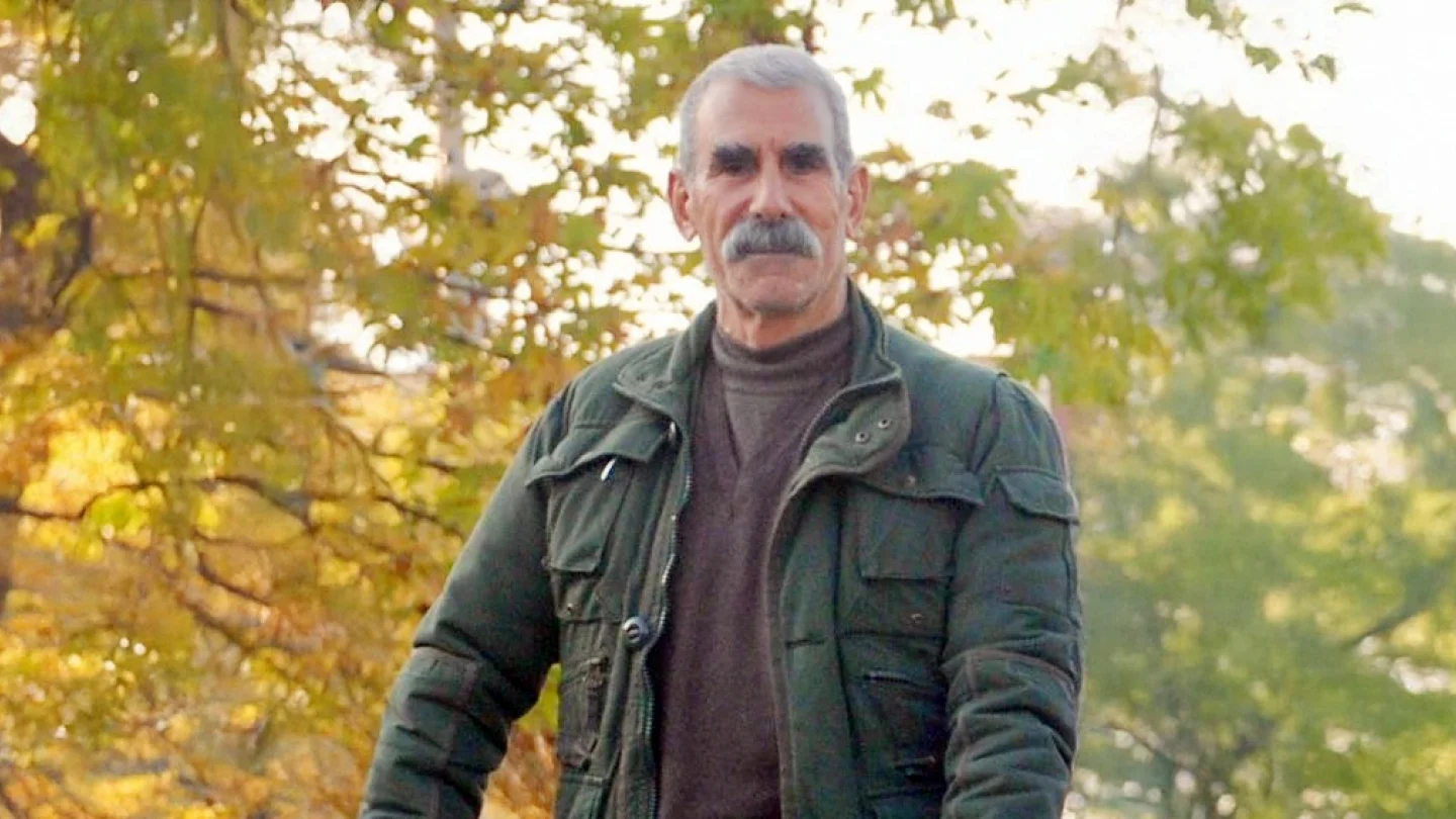 Apê Ali