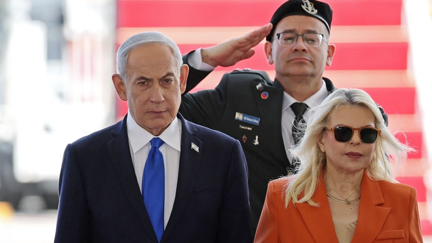 Netanyahu