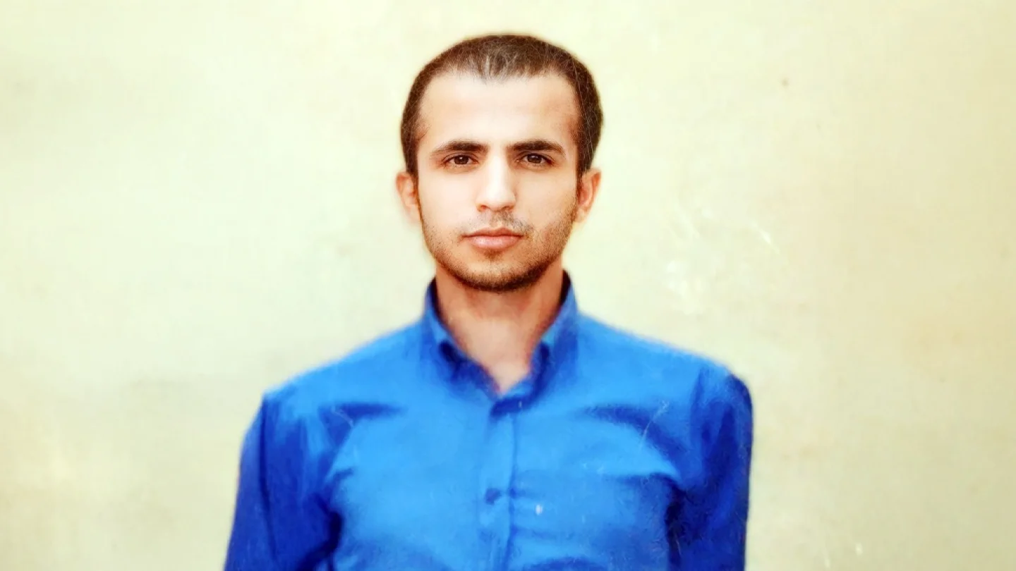 Baran Eman